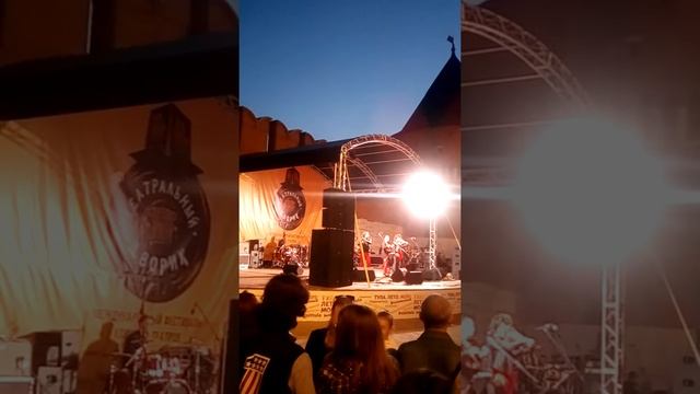 Тула. День города 2019. Сцена смотреть онлайн