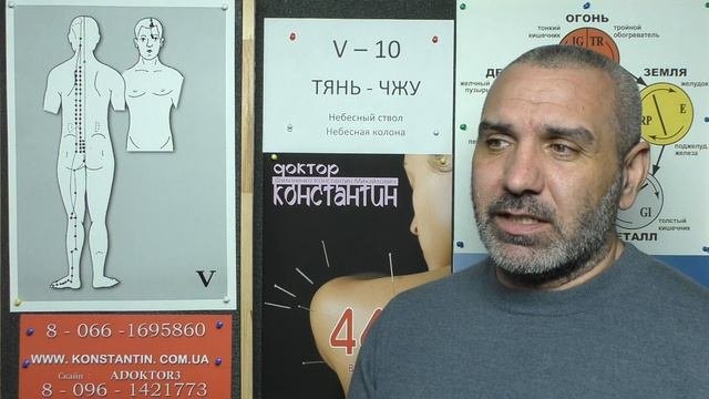 Желчь вытекает в Желудок.
