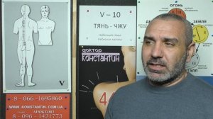 Желчь вытекает в Желудок.