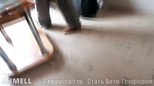 Фрагмент из телеграм седжо | Грифер разбил телефон брата ! ?