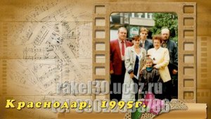 Сценарий юбилея 70 лет мужчине - прикольно поздравить с юбилеем: студия «Прогресс»