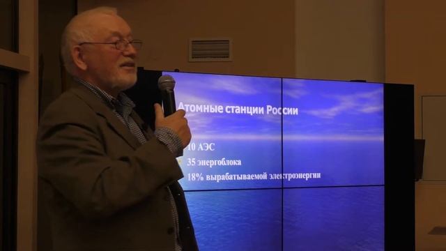 Сергей Жаворонкин | Как жить в условиях развития промышленности смотреть онлайн