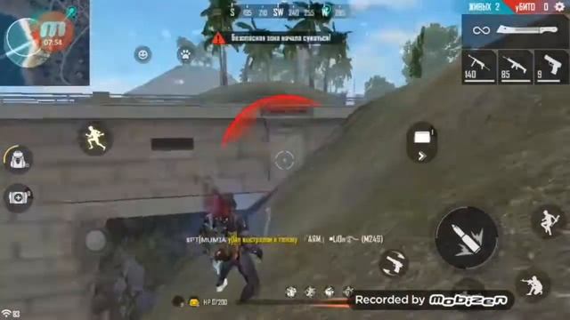 Free Fire ЧАС ПИК#2 смотреть онлайн