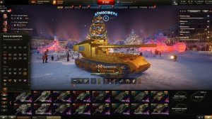 ПОЛУЧАЕМ WT E 100 ОРУЖЕНОСЕЦ В АНГАР WOT С ОДНОЙ КОРОБКИ! ОБЗОР КРУТОГО АНГАРА WORLD OF TANKS