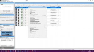 ЗАМЕНА ЗВУКОВ У ПАССАЖИРСКИХ ВАГОНОВ В TRAINZ