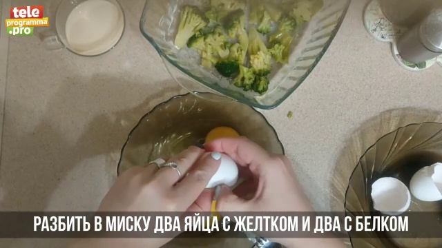 Омлет