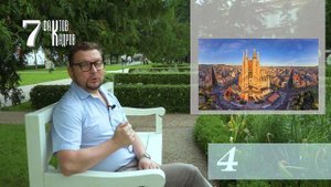 7 фактов - 7 кадров Андрей Чибисов - российский инди-парфюмер, основатель марки Odetu