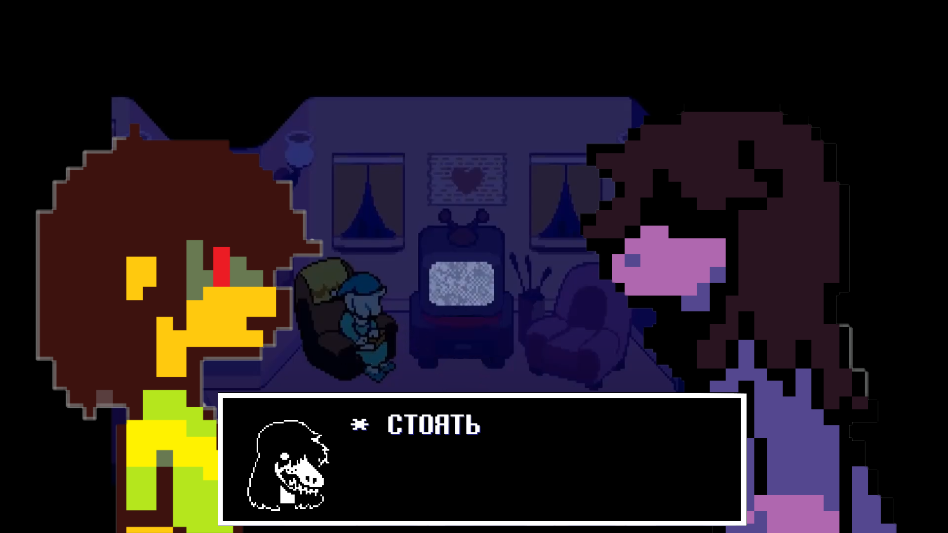 Deltarune русификатор скачать steam фото 50