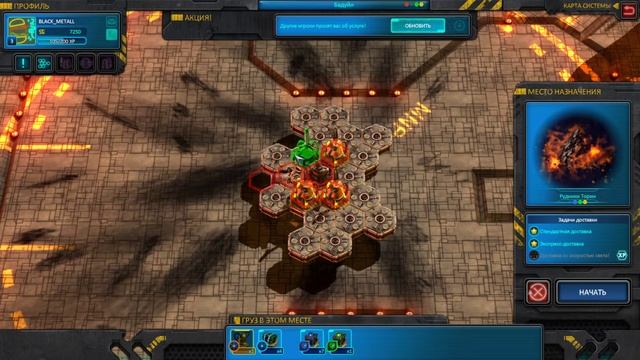 Space Run Galaxy ОБЗОР игры так сказать смотреть онлайн