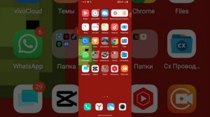 как скачать мод на мелон плейграунд через телеграмм