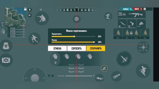 Настройки на телефон vivo y11 смотреть онлайн