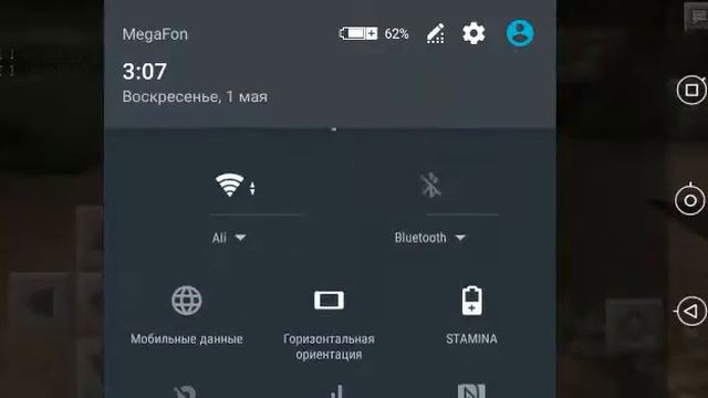 Возьмут Алмазы или нет???Социальный Эксперимент смотреть онлайн