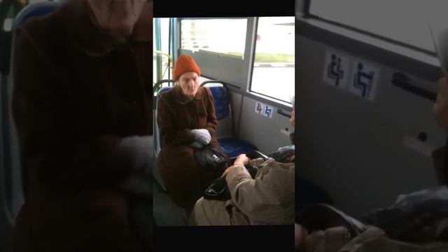 Прикольная бабка веселит всех в автобусе 203 смотреть онлайн
