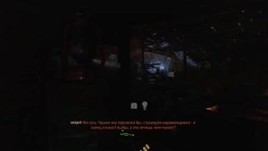 Прохождение Metro Exodus локация Волга | освобождение двух пленников | ключ от терминала | конкурс!