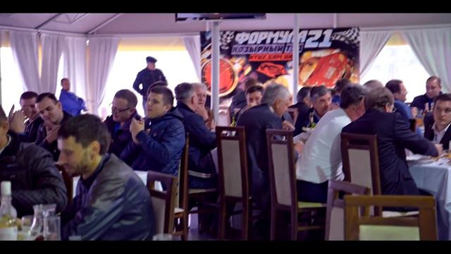 Guntner Симпозіум 2016 смотреть онлайн