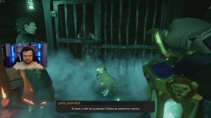 НОВЫЕ ПРИКЛЮЧЕНИЯ! - СТРИМ - Sea of Thieves