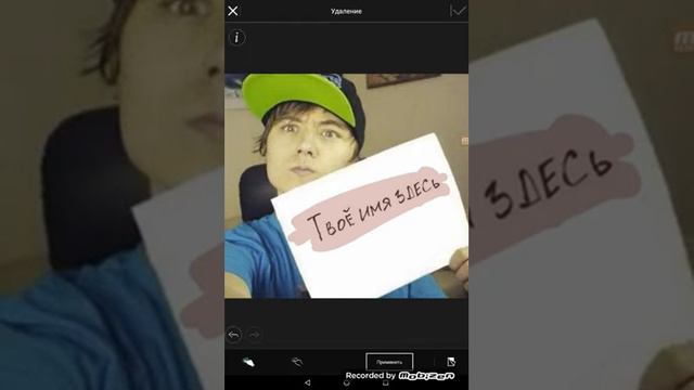 Как сделать СИГНУ смотреть онлайн