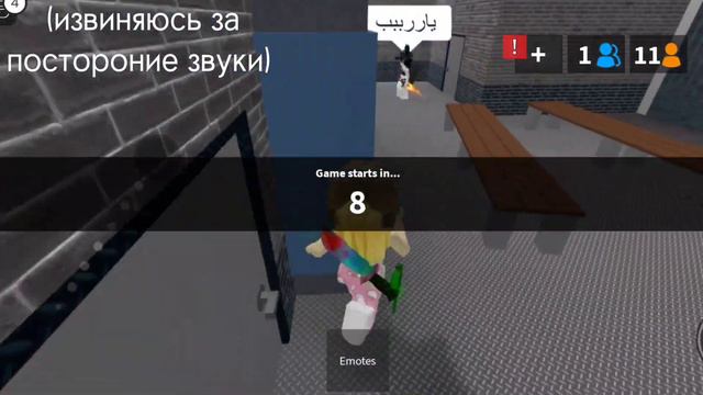||ПОЧЕМУ ПОПУЛЯРНЫЕ РОБЛОКСЕРЫ НЕ ДОБАВЛЯЮТ В ДРУЗЬЯ||ОТВЕТ ТУТ: