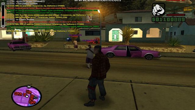 Если бомж стоит на месте, это не случай его дмить! смотреть онлайн