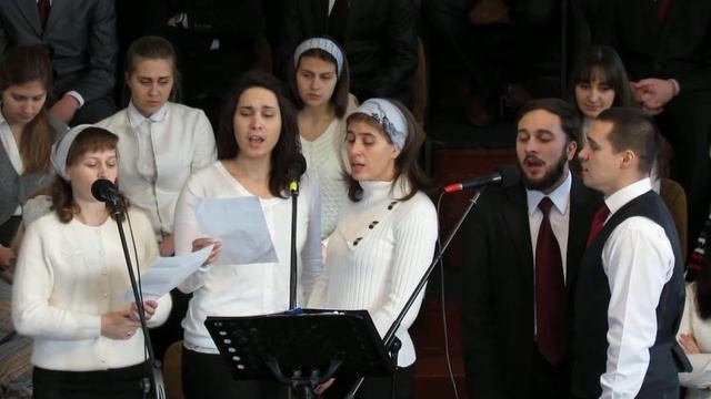 Через даль расстояний смотреть онлайн