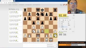 Шахматы. Разрушение защиты Уйтелки!