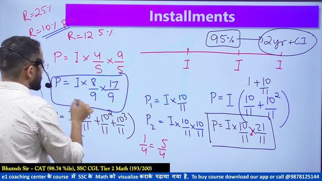 Simple and Compound interest SSC CGL Tier 2 questions from 2011 to 2018 Mains for SSC CGL, CHSL, CE
