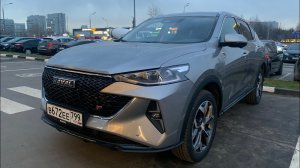 Взял Haval F7 Рестайл 2022 - стал экономичнее / Хафал Ф7 рестайлинг