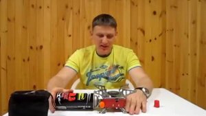 Быт на рыбалке. Портативная газовая плитка Energy GS 200