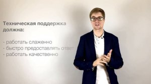 IP телефония. Как правильно выбрать айпи телефонию
