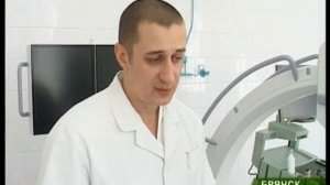 Урологическое отделение областной больницы