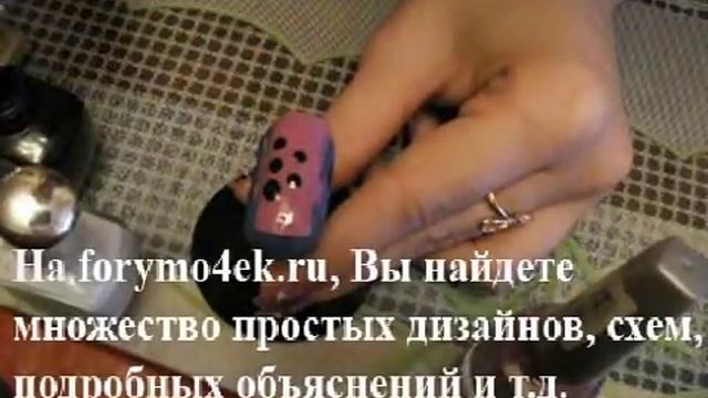 Рисунок на ногтях лаками смотреть онлайн