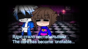 °•° Undertale Horror || Хоррор Андертейл || Gacha club || 4//?°•°