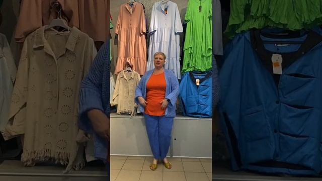 Эфир от 02.07.2023