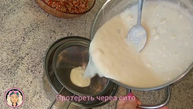 Лазанья! Супер Рецепт! Продукты в Германии.