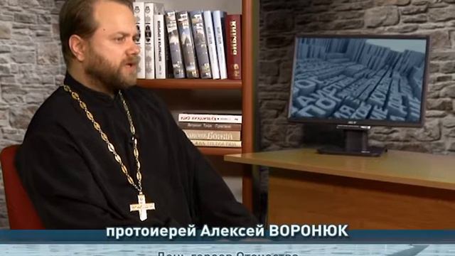 "Одним словом" День героев Отечества смотреть онлайн