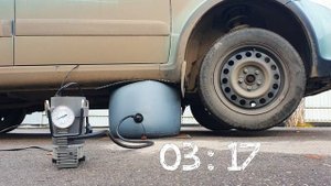 Надувной домкрат Слон Стандарт 2 тн. 50 см. за 5 минут.