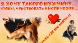 ProShow Producer А мужики на дороге не валяются  !!!.mp4