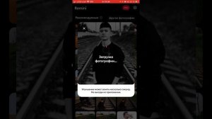 Как восстановить качество фото? Как восстановить старое фото на телефоне!