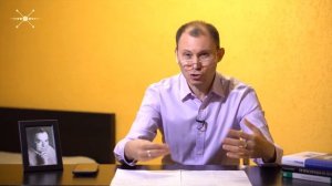 БПМ-I БАЗОВЫЕ ПЕРИНАТАЛЬНЫЕ МАТРИЦЫ ГРОФА/ Младенец в утробе/ Grof Legacy