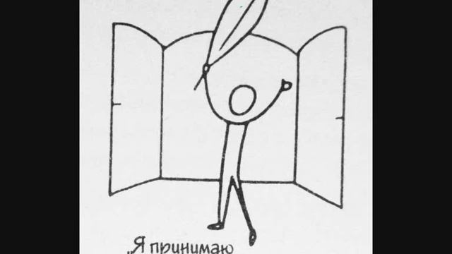 Вход Господень в Иерусалим смотреть онлайн