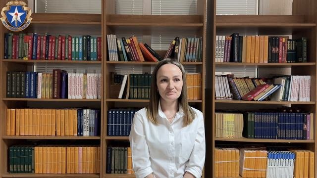 Слёзкина Ольга Андреевна