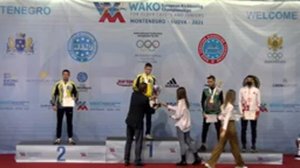 ~Awards Ceremony~ WAKO European Championships 13/11/21