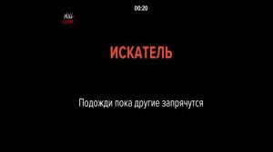 ВИДЕО С ДРУГОМ | С ЧИТАМИ | GM ONLINE | CHEATS | NULL MENU
