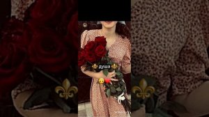 #цыганская песня 2023 года 🙃❤️