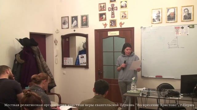 03.11.2020 Семинар "О рефлексии" смотреть онлайн