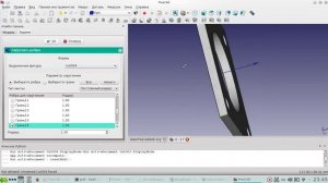 FreeCAD 1