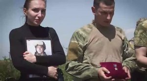 Проводили в последний путь гвардии капитана Романа Воробьева