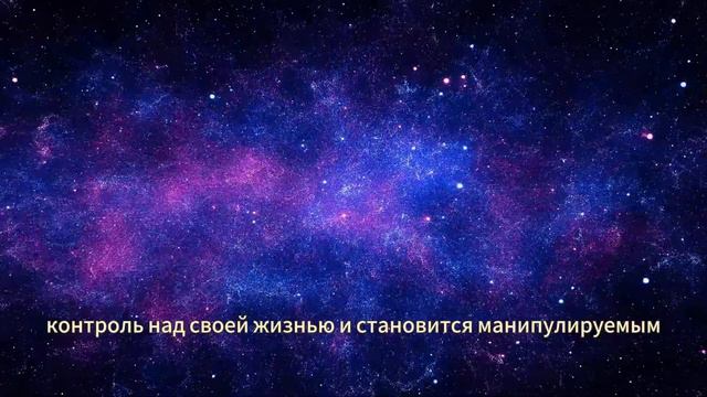 ЭТО твой СОЮЗНИК. Как Взаимодействовать со Страхом. Сделай Страх своим Союзником.