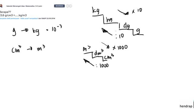Berapa 13,6 g/cm3 =……kg/m3 смотреть онлайн