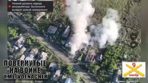 Артиллеристы 9-й отдельной мотострелковой бригады уничтожили миномёт ВСУ вместе с боекомплектом